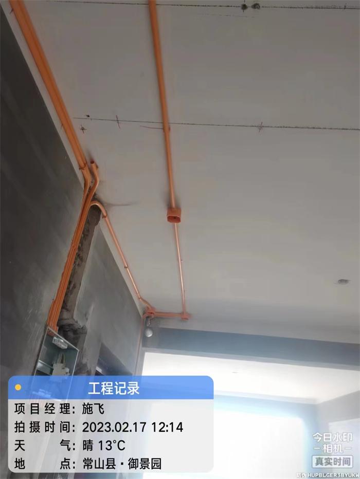 cf612d157d0164577ac5501c1eb9e3d.jpg