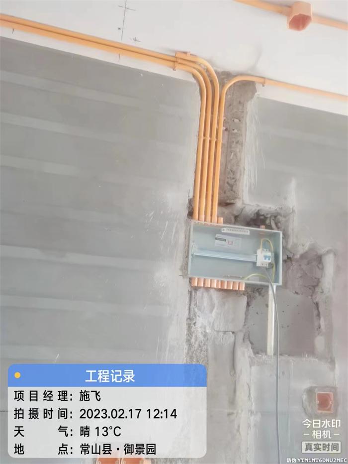 bdd936a9065307c4cb0c2d7b1d6e931.jpg