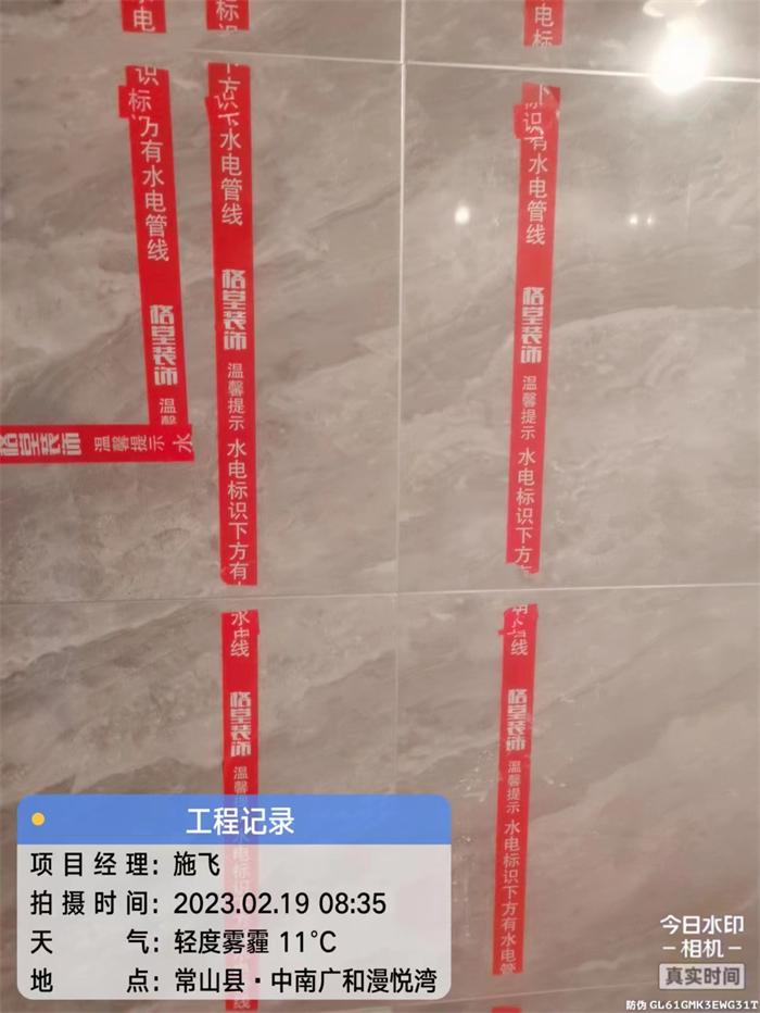 deec85784c3f020029587cde1df1189.jpg