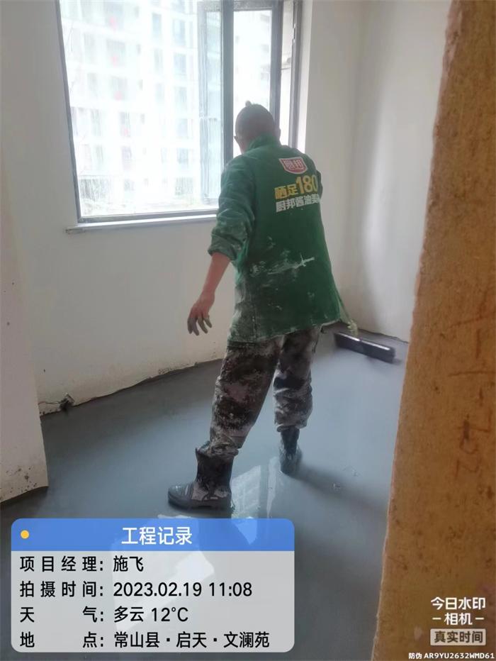 eb46cadc96ffe3398bf54f682e0a3ab.jpg