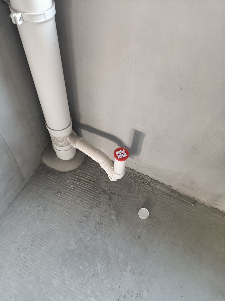 2345��ͼ20230220192422.png