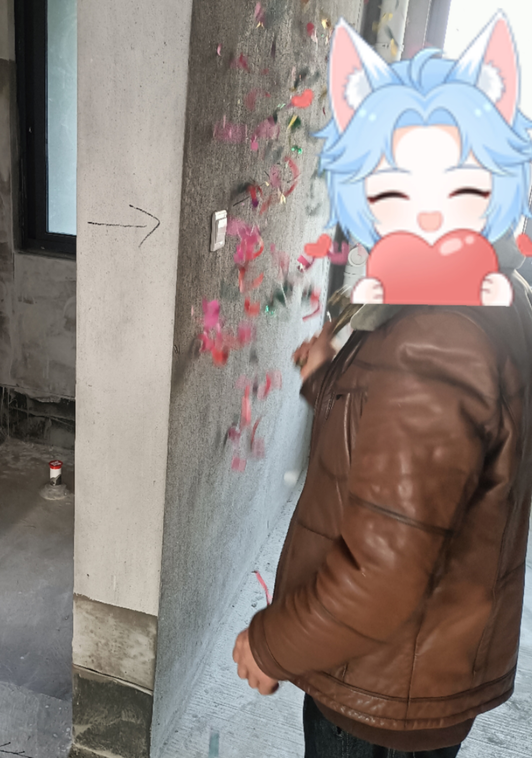 2345��ͼ20230220193659.png