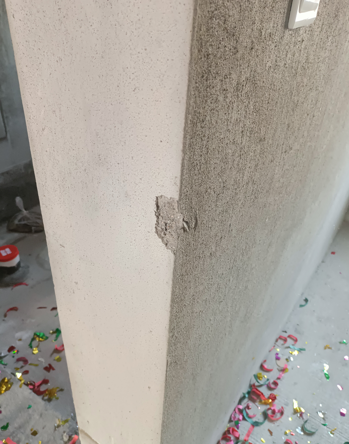 2345��ͼ20230220193752.png