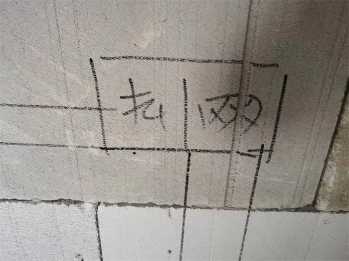 3242d8a3e3730c21d2932c5365e025b.jpg