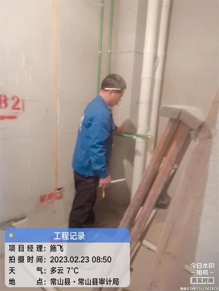 fe0335ec871e39dd2ec9d0834ad272f.jpg