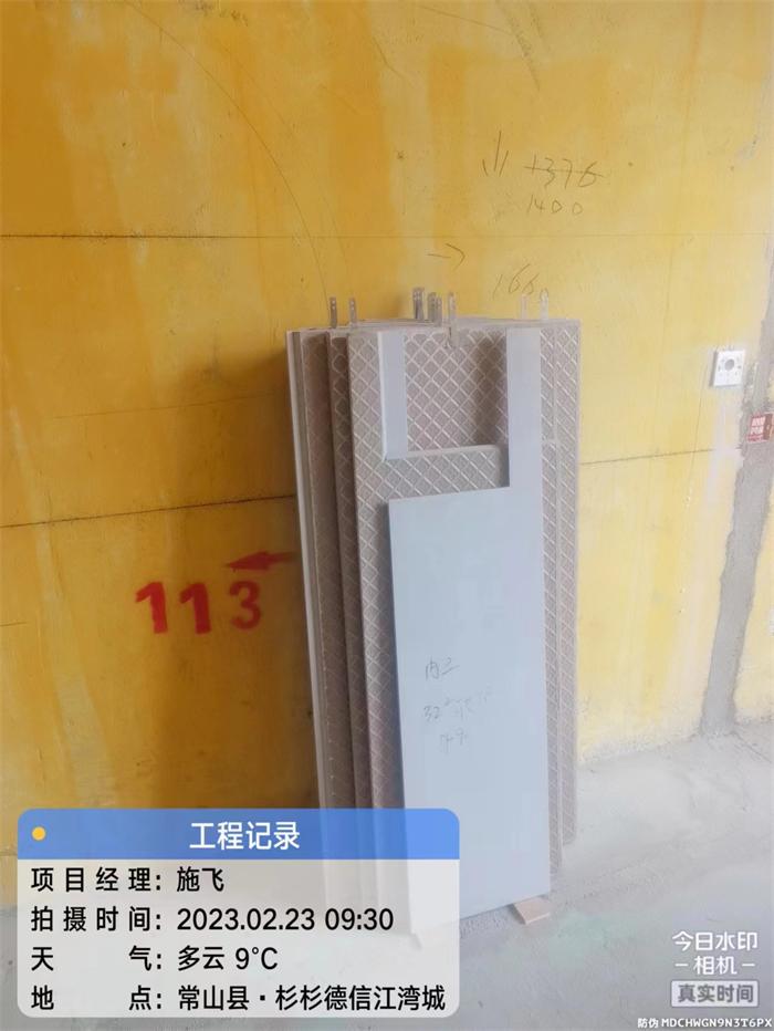 83c3d61aa132d738444f579ddaba0ff.jpg