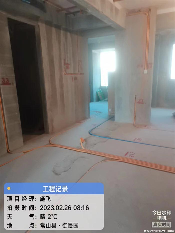 bed4fda565c8b5803c19407fcaeaefc.jpg