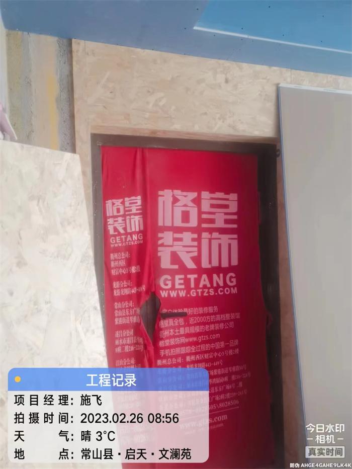 886fc8668a99ac9bfe6b29bb5b6ec30.jpg