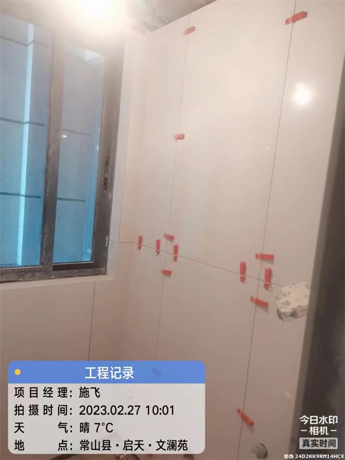 7cd9f569d660f8b70338e7ed5fa4fbc.jpg