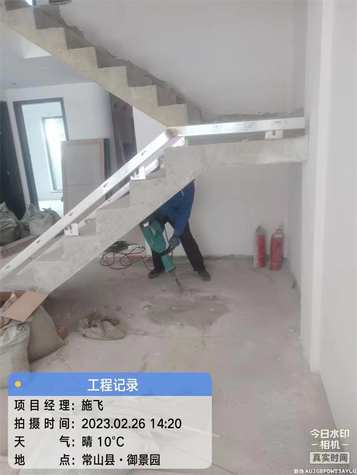 d838684c6f35205c7fbff68ae8a9cc5.jpg