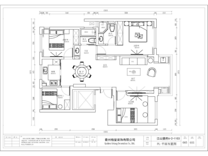 8efbc0321c8489a1ef983ceac5565ec.png