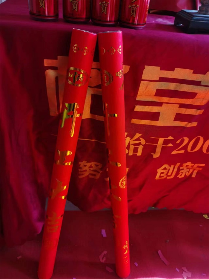 ce867ca5e6d7d01ceee5f843d79e0ca.jpg