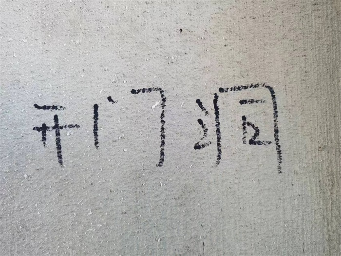 50b2ad12fb67f6225be3582b2dd6a10.jpg