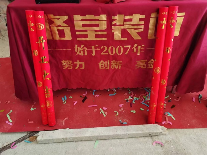 061d22aabab42a33758f1f6634d53df.jpg
