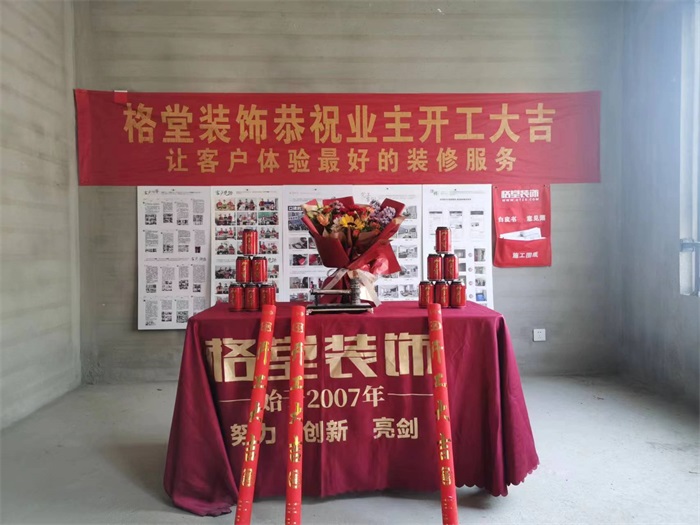 cebf4630dd977ae9d92b092fe763cfc.jpg