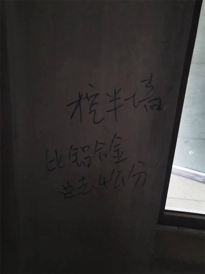 e06002181ca8e259d0af8a80e88ee17.jpg