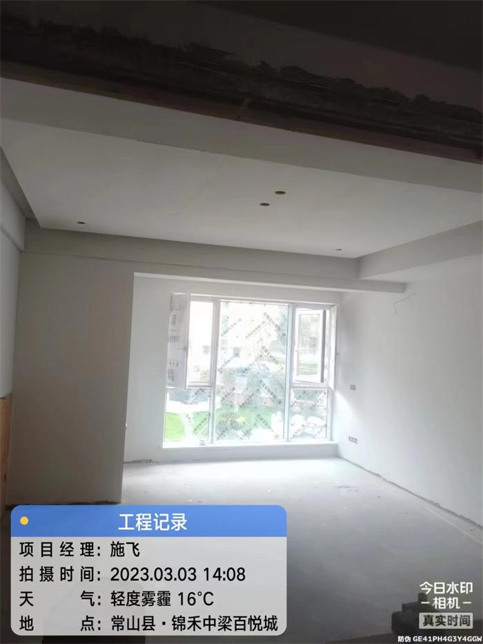 c83ccbaecaf5c25cb09257ca885cd93.jpg