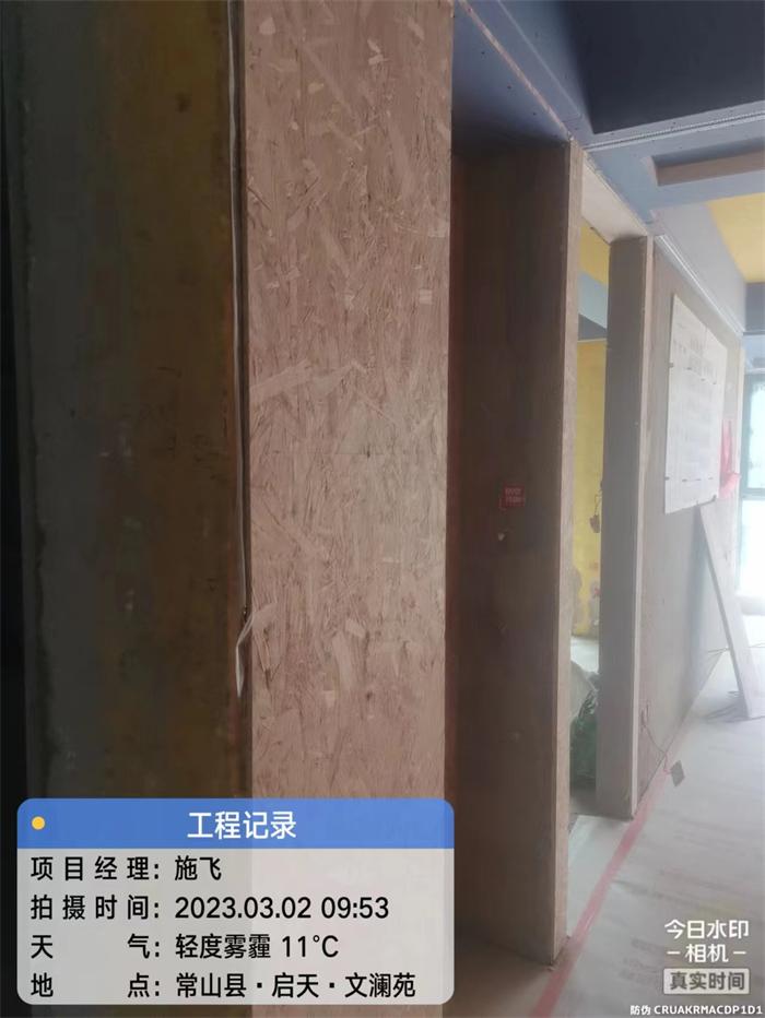 25cbd8c7fab5e3d4aa5167dc4d93c45.jpg
