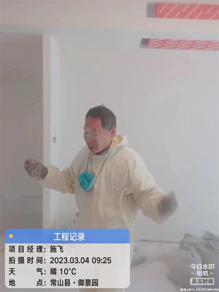 107494395653d4315be0260aee305c8.jpg