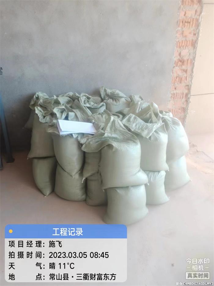 4dcd228da97c46409184e980abe6ec4.jpg
