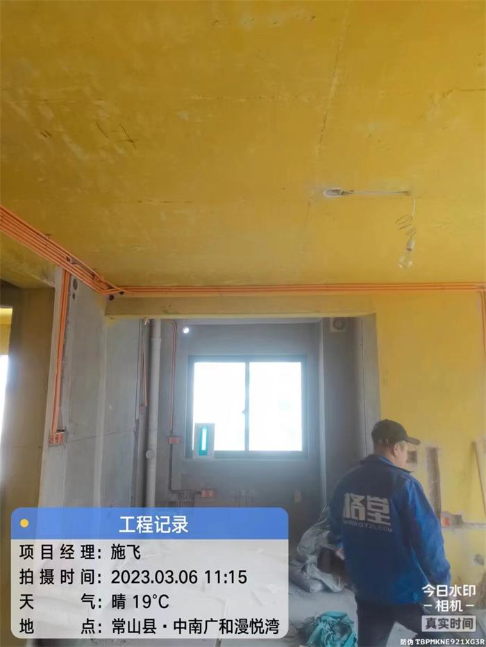 ec874e180aaf763eedb2880e4eab94d.jpg