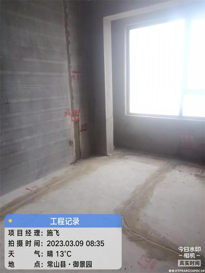 c30fd22e4fb3298b4fc0ef52035ca3d.jpg