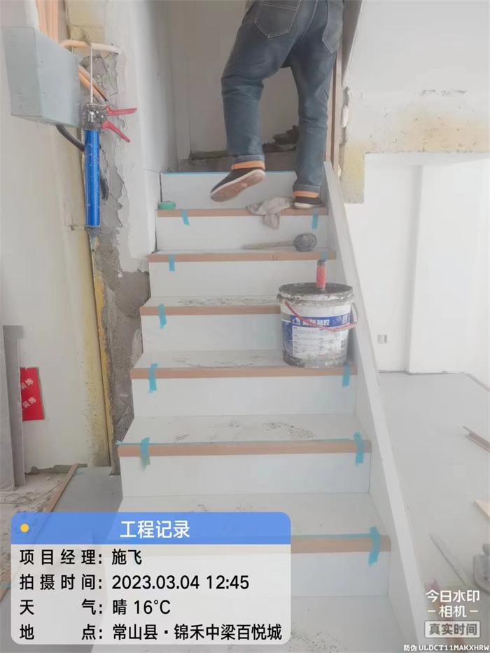 c7f232caa6576219f065444d4ea7266.jpg