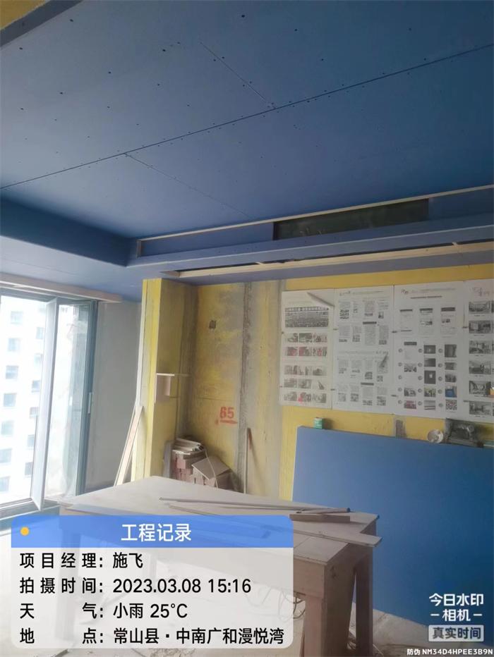 96f8d25be334ed31c88d5480c9780d4.jpg