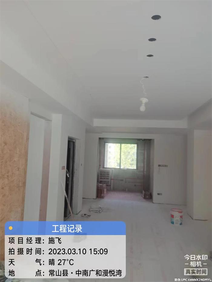 acd955e4807f245fb62af16dcecf6b5.jpg