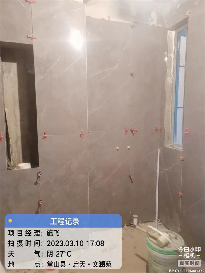 b046bed00eb28bdd49a331fd6c8a963.jpg