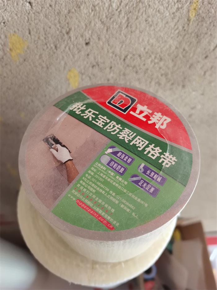 aeb753b8d3675aaa7c802528ac65945.jpg