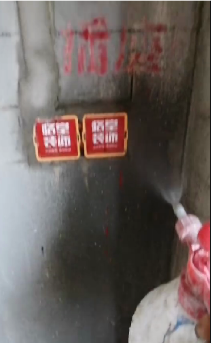 1678522949756.png