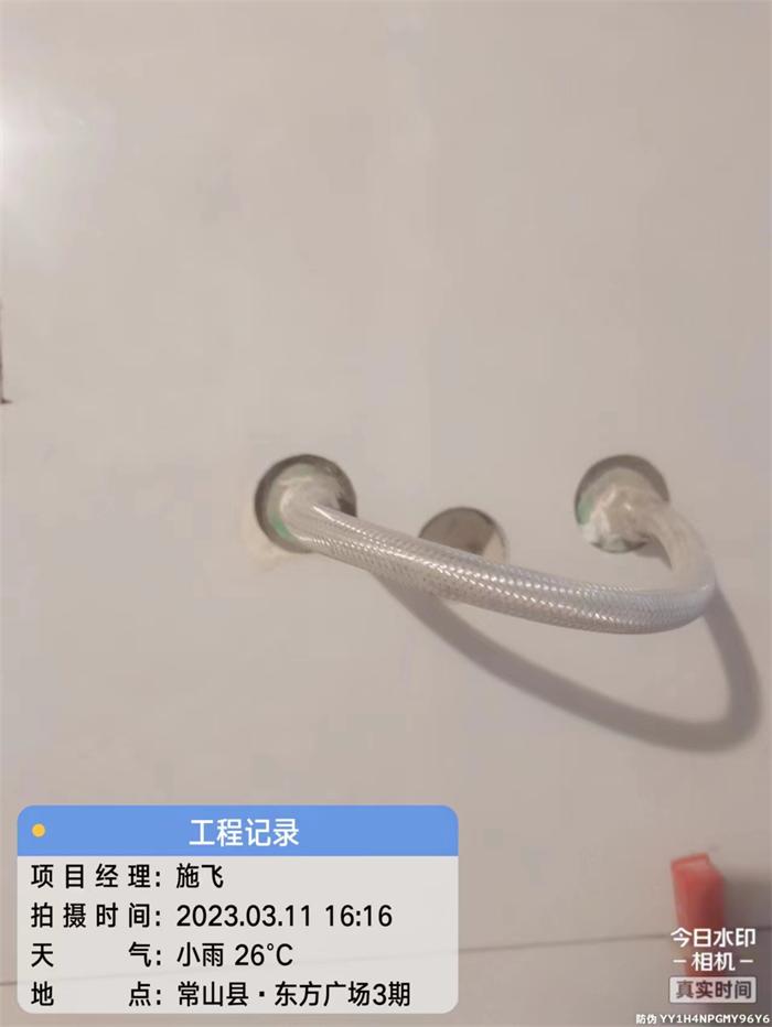 f31b7fcd1bb228b9e9d6e0a81ea19f4.jpg