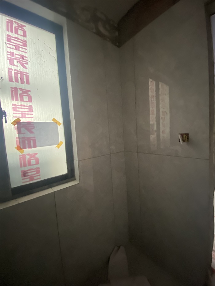 IMG_1524.JPG