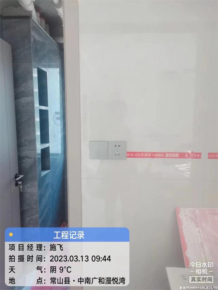 0a773305d544ffae6a8c87a920f9d04.jpg