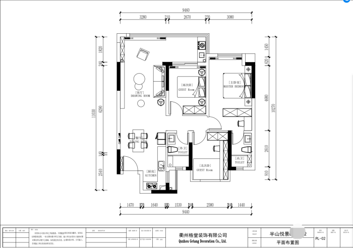 783e85569a8b054b93fba5d965a0f66.png