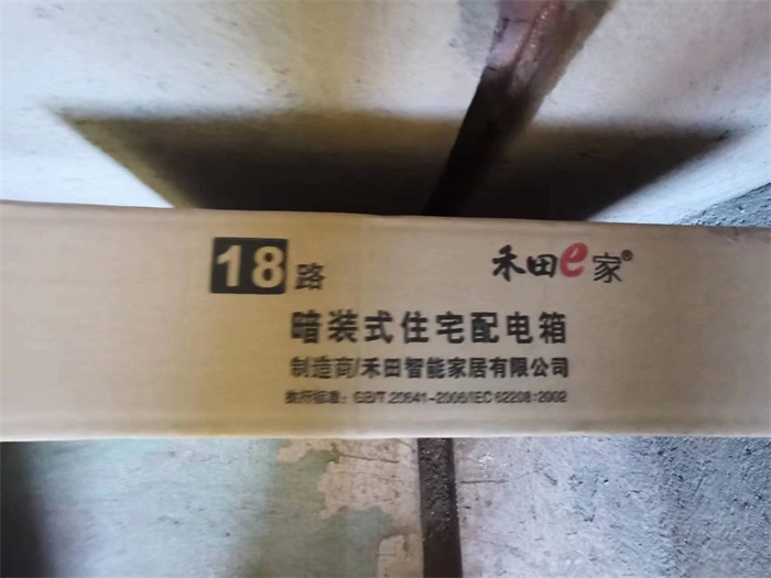 a1bfe8099bccd91a1915cf9000edf2e.jpg