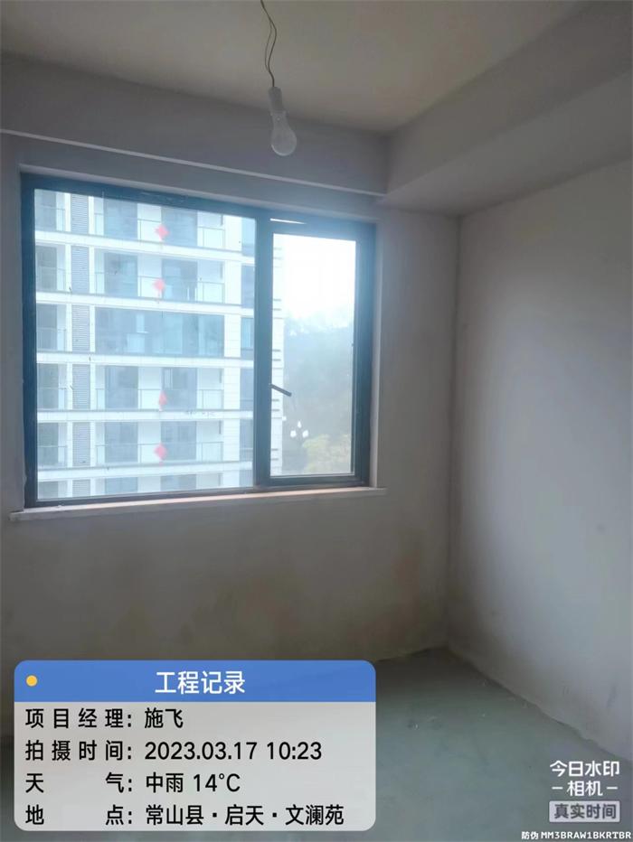 86aef2168a448563e15bbc39e73694a.jpg