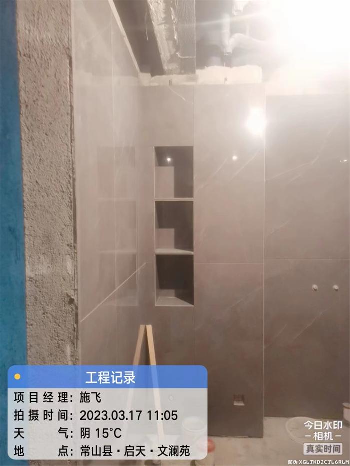 9a8a4154b8ea0d5881e1fedd904e86f.jpg