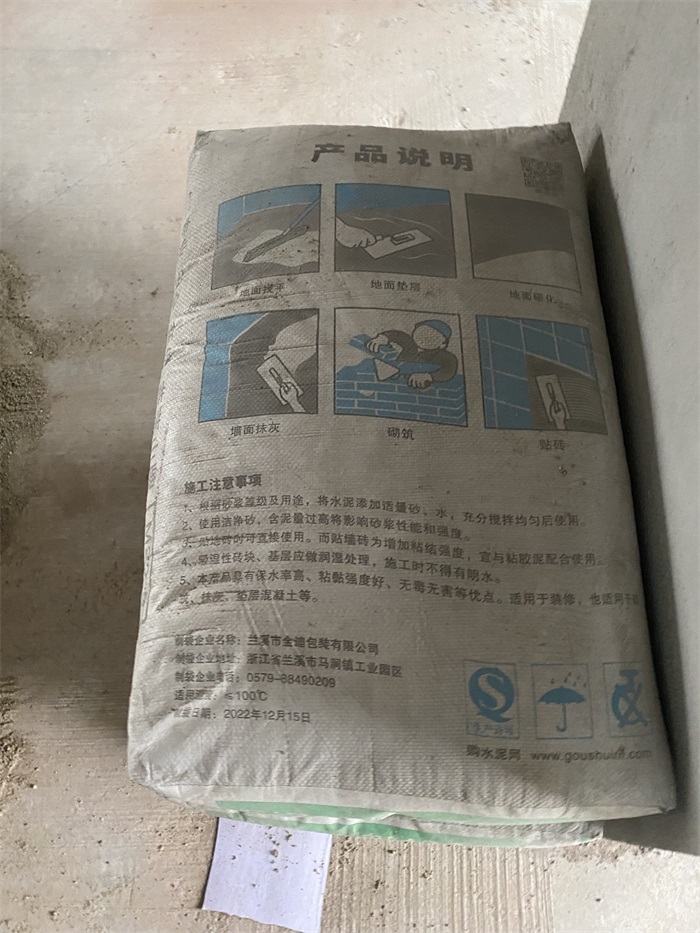 IMG_2729.JPG