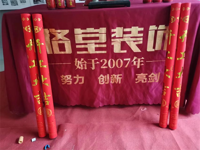 b55ee9734816de30f5a50890f363d9e.jpg