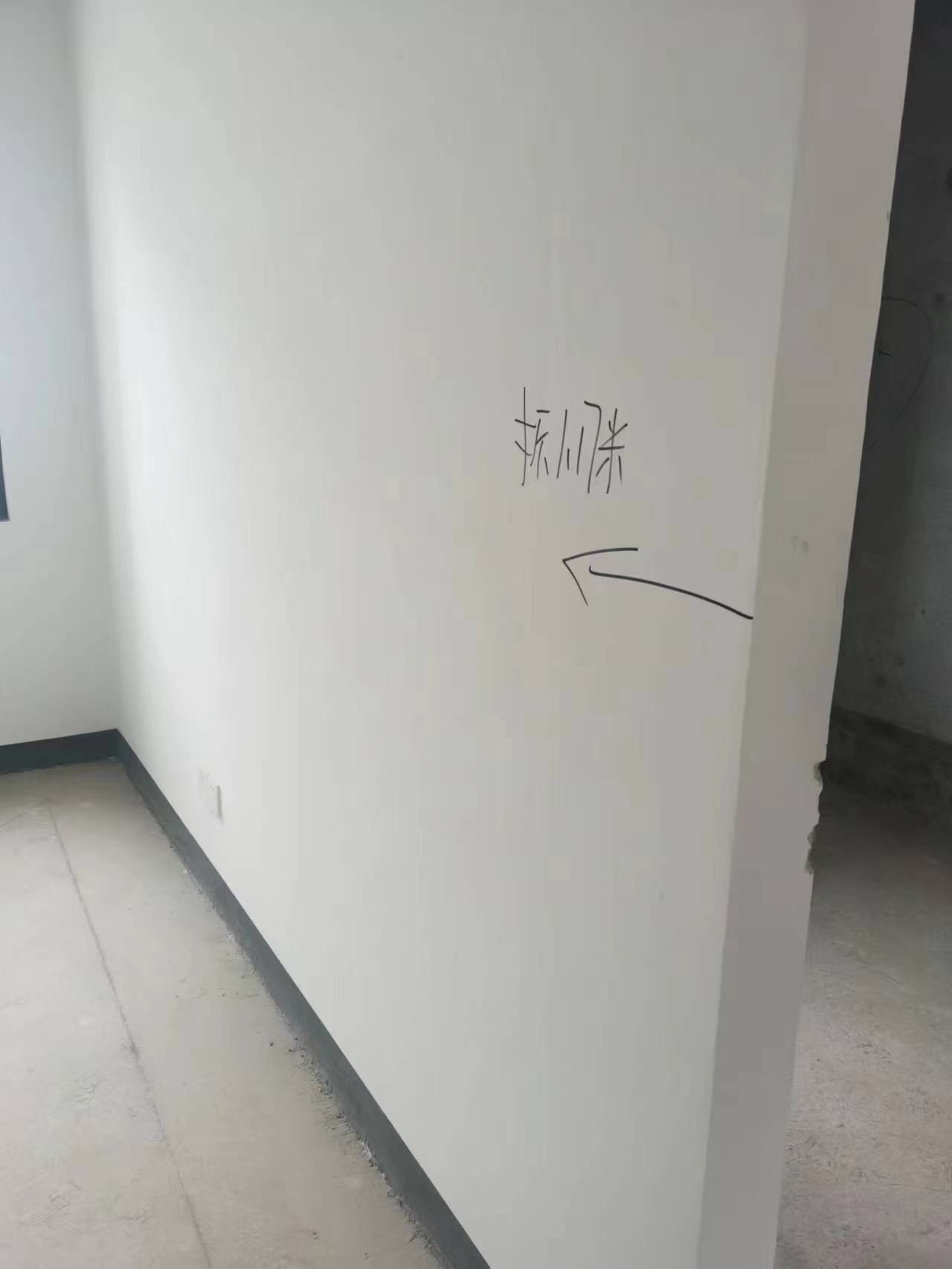 b5b513acf98a5ea11e0fa392ba5025b.jpg