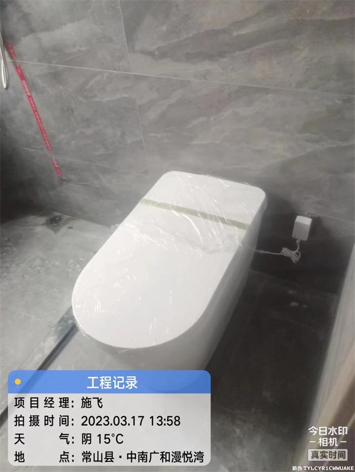 c0ea6a2bed3400eb5d01e3cc6b45979.jpg