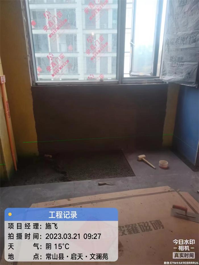 9ae873bb43cdab142d054fc40803b25.jpg