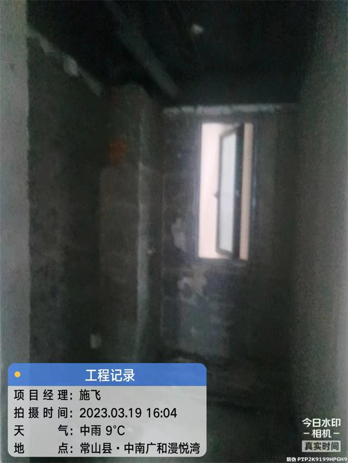 299a89cb3230c0ea1a18a5341864936.jpg