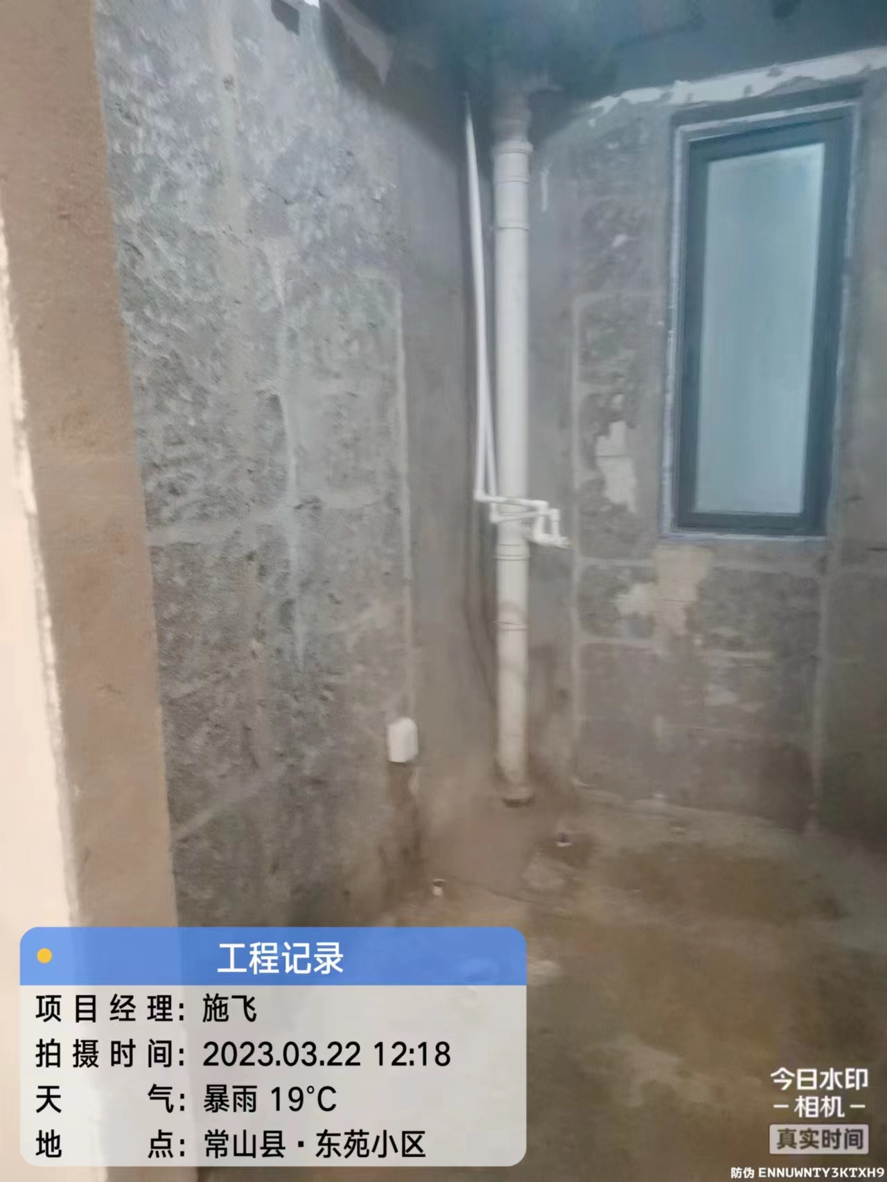 a8631595c0120c1c8ad48506938064b.jpg