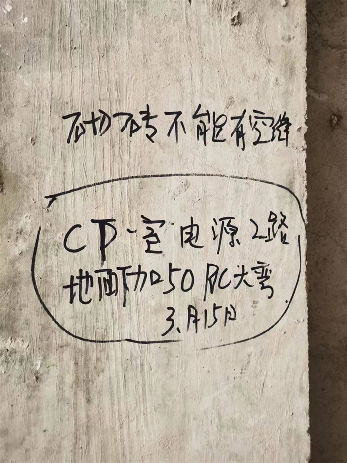 0237d53a58c99ff6f4d0a9652e1ce9d.jpg