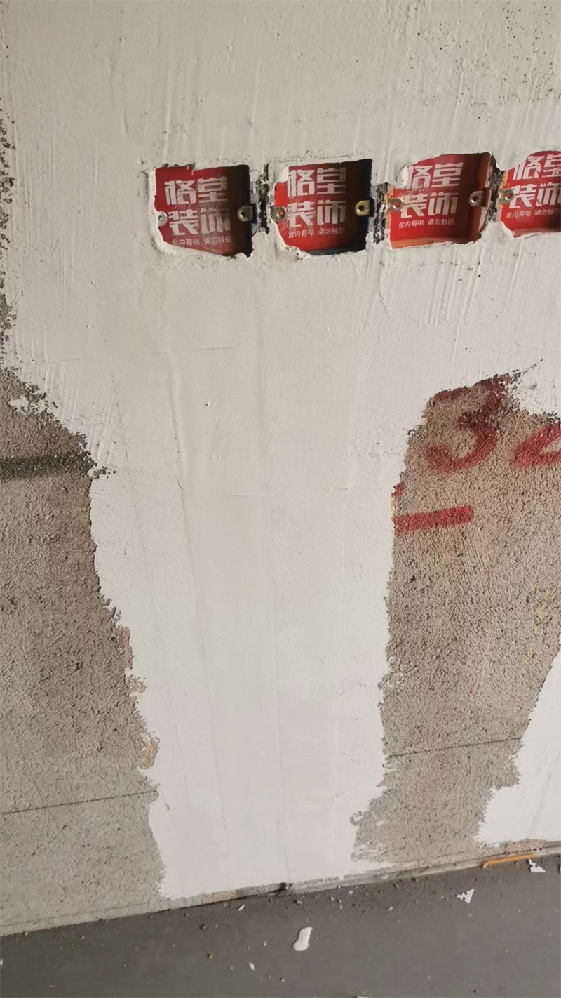΢��ͼƬ_20230323112019.jpg