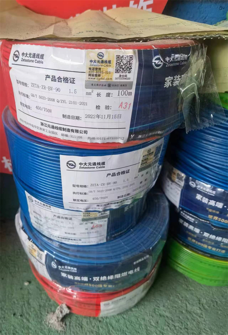 mmexport1679551393709.jpg