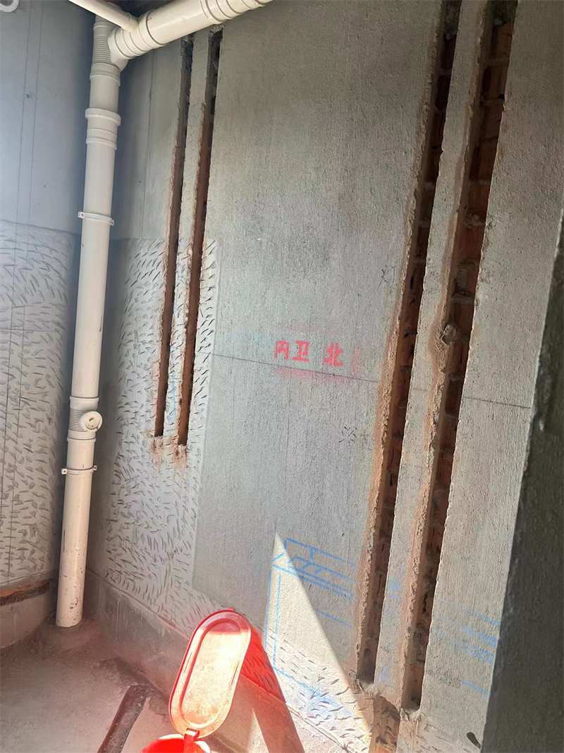 ΢��ͼƬ_202303231618471.jpg